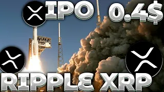 ОФИЦИАЛЬНО! RIPPLE/XRP ГОТОВИТСЯ К IPO! RIPPLE ИЩЕТ МЕНЕДЖЕРА ПО АКЦИОНЕРАМ! XRP 0.4$?