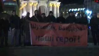 Вшанування пам'яті Романа Шухевича_Київ_5/03/10