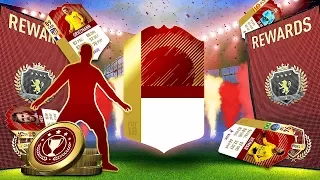 FINALLY AMAZING WALKOUT! FUT CHAMPS ELITE 1 MONTHLY REWARDS - FIFA 18 ULTIMATE TEAM