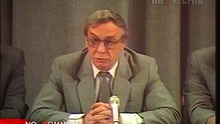 Пресс-конференция ГКЧП. О состоянии Горбачёва (19.08.1991) NO COMMENTS