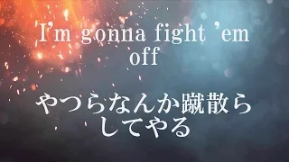 【BF1】"Seven Nation Army"[Remix]和訳歌詞付/バトルフィールド1 トレーラーテーマ曲