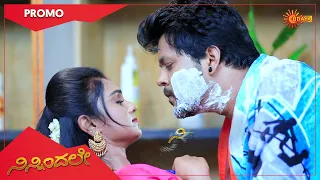 Ninnindale - Promo | 24 Sep 2021 | Udaya TV Serial | Kannada Serial