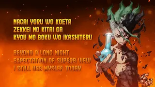 OHAYOU SEKAI GOOD MORNING WORLD!!!! [Dr. Stone Opening 1] [BURNOUT SYNDROMES] [1 Hour Version]