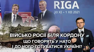 Ворог біля кордону України. Заяви білоруського диктатора. Чого боїться Путін. Реакція НАТО та США