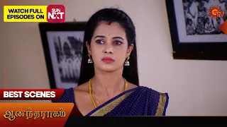 Anandha Ragam - Best Scenes | 01 April 2024 | Tamil Serial | Sun TV