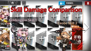 [Arknights] Goldenglow Skill 1 & Ceobe Skill 2 Damage Comparison