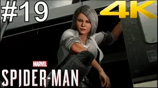 SPIDER-MAN PS4 Walkthrough Gameplay Part 19 - Dual Purpose (Marvel's Spider-Man)