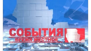 Выпуск от 19 июня 2015 года