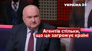 Путін запустив "кротів" в Україну – Смешко / Агенти впливу / Народ проти з Влащенко - Україна 24