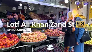 Shiraz Walking Tour, Lotf Ali Khan Zand St., Summer, Iran 2022 (4K video)