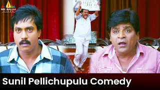 Sunil Hilarious Pellichupulu Comedy | Mr.Pellikoduku | Telugu Movie Scenes @SriBalajiMovies