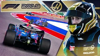 F1 2019 КАРЬЕРА - БОРЬБА ДО ПОСЛЕДНЕГО #124