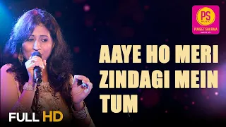 AAYE HO MERI ZINDAGI MEIN (HD) I SAMPADA GOSWAMI I ALKA YAGNIK I RAJA HINDUSTANI  I BALAJI CREATORS