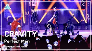 [예능연구소] CRAVITY - Perfect Man(크래비티 – 퍼펙트 맨) FanCam | Show! MusicCore | MBC230311방송