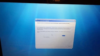 Что делать если не запускается Windows