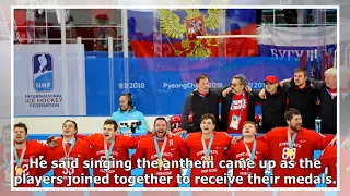 France News - Oar hockey team sings banned russian anthem after beating germans for olympic gold