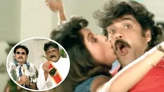 Ramya Krishnan Kissing Nagarjuna Awesome Scene | Comedy Express