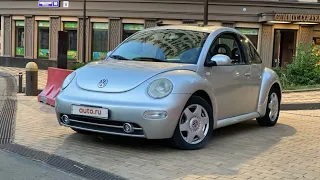 Volkswagen New Beetle. Решили проблему 5-ти лет за 5 дней | 18+