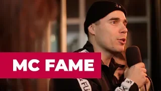 Mc Fame - Freestyle на Аристократах