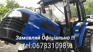 Замовляй ДТЗ 5504 к 🚜12000$