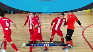 Highlights | ІнБев/НПУ 1-7 Ураган | 5 тур Екстра-Ліга 2018/2019