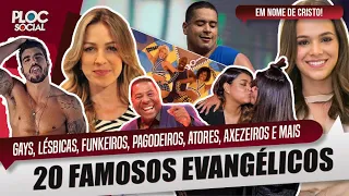 20 FAMOSOS EVANGÉLICOS GAYS, LÉSBICAS, FUNKEIROS, PAGODEIROS, ATORES QUE SAIRAM DO ARMÁRIO DE CRISTO