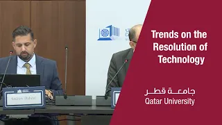 Trends on the Resolution of Technology-Related Disputes