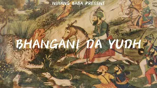 Remix Katha | Bhangani Da Yudh | Guru Gobind Singh Ji & Hari Chand | Baba Banta Singh Ji