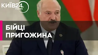 Лукашенко про перебування вагнерівців у Білорусі