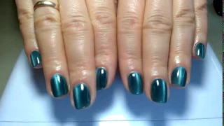 Гель лак кошачий глаз / Gel cat's eye polish