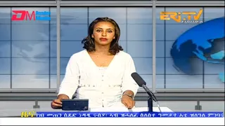 Evening News in Tigrinya for April 20, 2023 - ERi-TV, Eritrea