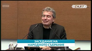 Тошко: "Оставка...боклуци!"