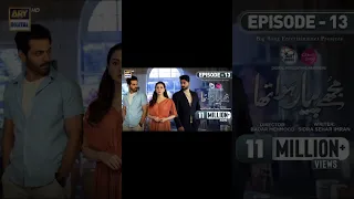 Mujhe Pyaar Hua Tha Ep 13 |Digitally Presented by Surf Excel & Glow & Lovely (Eng Sub)- 6 March 2023