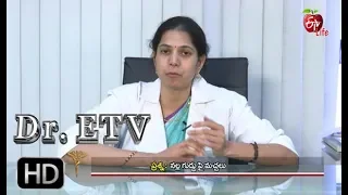 Viral Conjunctivitis | Dr. ETV | 16 Oct 2018 | డాక్టర్ ఈటీవీ