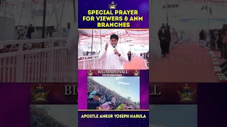 SPECIAL PRAYER FOR VIEWERS & ANM BRANCHES |#shorts| APOSTLE ANKUR YOSEPH NARULA | #anugrahtv #viral