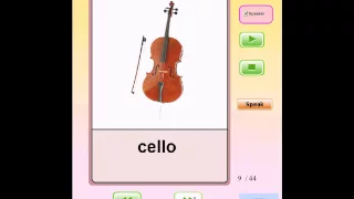 Audio Flashcards for Preschoolers - Musical Instruments. (Hear each instrument play)