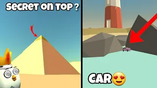 Secret car pyramid and 3 more secrets of chicken gun 3.4.0😱😱|102%REAL|