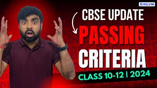 New Passing Criteria 🔥Class 10 || CBSE 2024 Boards Class 10 & 12 || CBSE Passing Criteria Class 10
