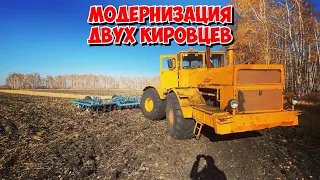 Модернизация мотора 7511 на кировце к-700 и к-701. Установка дополнительного охлаждения масла