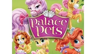 PALACE PETS: КОРОЛЕВСКИЕ ПИТОМЦЫ ДИСНЕЯ