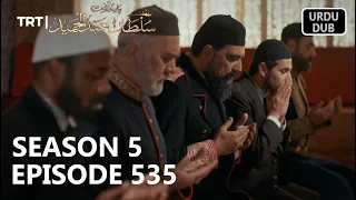 Payitaht Sultan Abdulhamid Episode 535 | Season 5