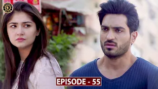 Bharaas Episode 55 - Dur e Fishan - Top Pakistani Dramas