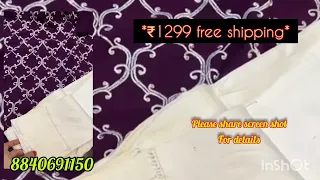 Pakistani Latest collection|| पाकिस्तानी कलेक्शन ||Party wear || Single available #wholesaleprice