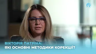 «Сенсорна інтеграція» Пропріоцепція - стабілізує стан дитини