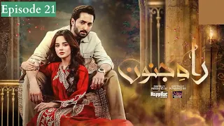 Rah e Junoon Episode 21| Rah e Junoon Episode 21 Teaser | Prom | HumTv Drama | Episode Review.