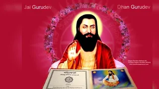 Bani satguru ravidas Maharaj ji 40 shabad by Baba Kuldeep Singh ji 9878598400