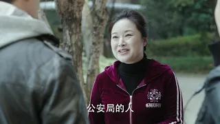 【超高清/ENG SUB】人民的名义 EP34 (1080P) in the Name of People - English Subtitles