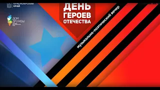 Александр Твардовский "За далью даль" (отрывок), читает Дана Ольхина