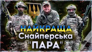 Чи може снайпер знищити танк? Інтерв'ю на передовій з найкращою парою снайперів із спец. батальйону.