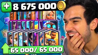 GASTEI 9 MILHÕES DE OURO E UPEI TODAS AS CARTAS PRO NÍVEL MÁXIMO!! CLASH ROYALE